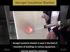 Одеяло изоляции аэрогеля