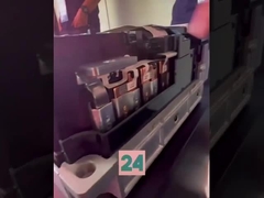 Посмотрите детали батареи EV